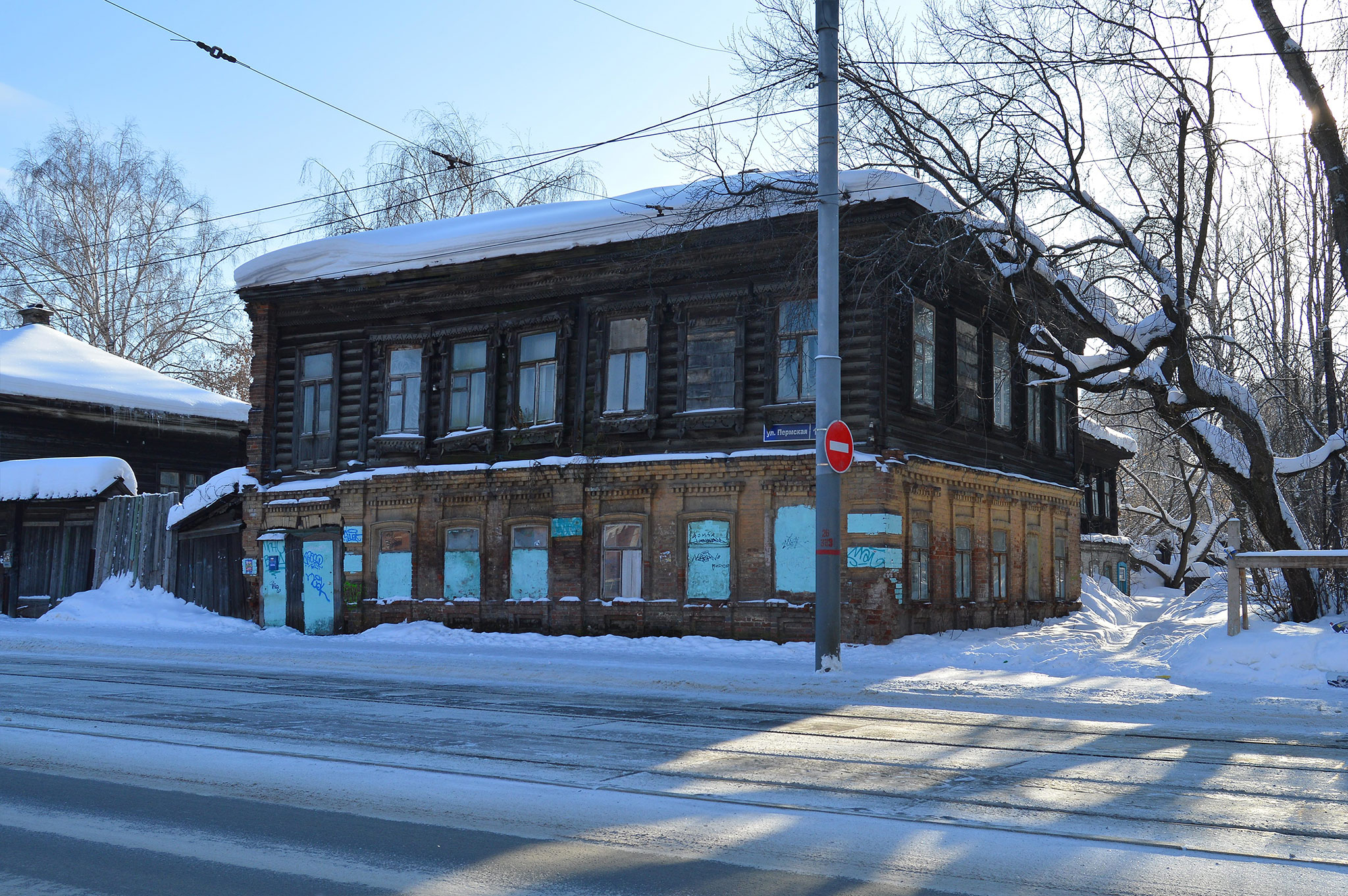 Пермская, 1Б, Пермь (Perm)